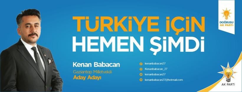 Advert