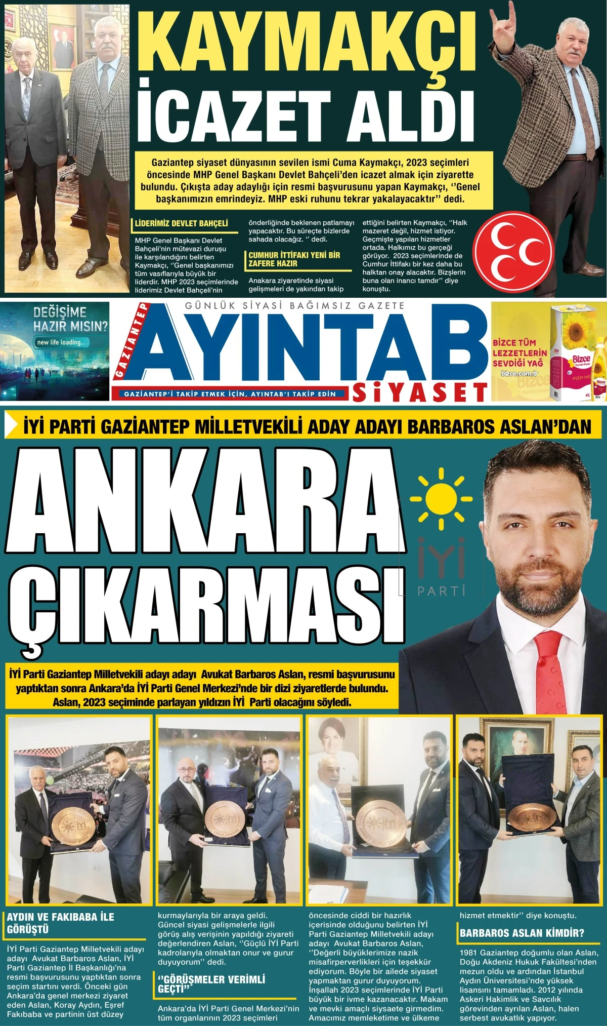 24.03.2023