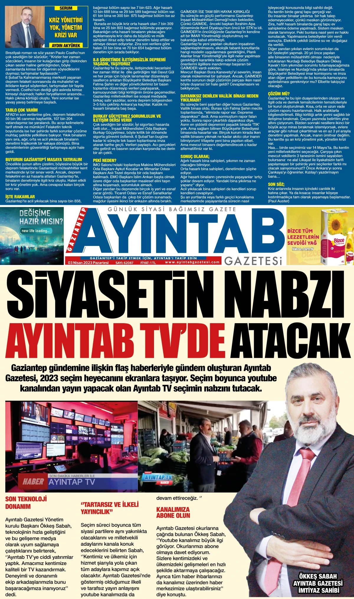 AYONTAB GAZETESİ 