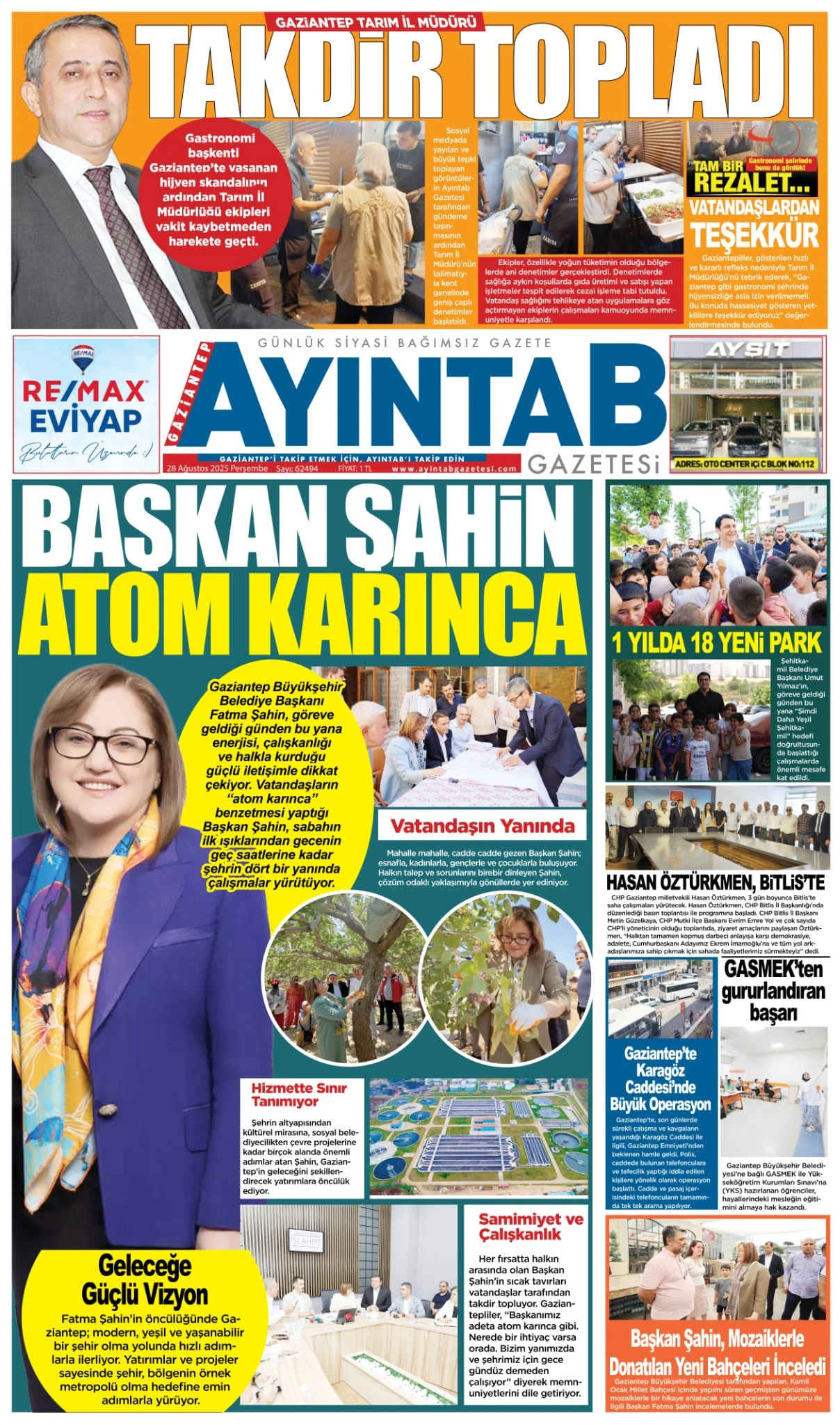 28.08.2025