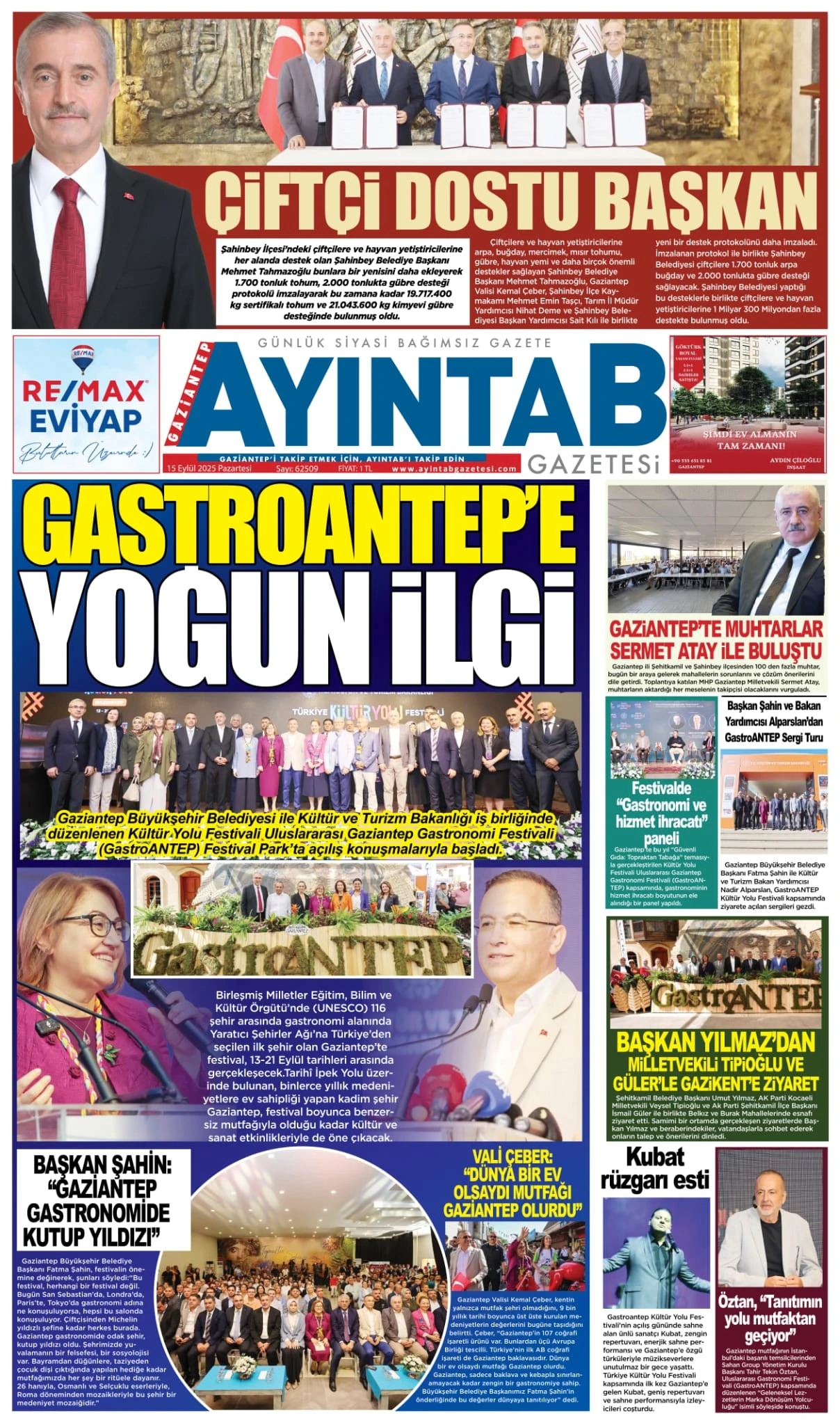 15.09.2025
