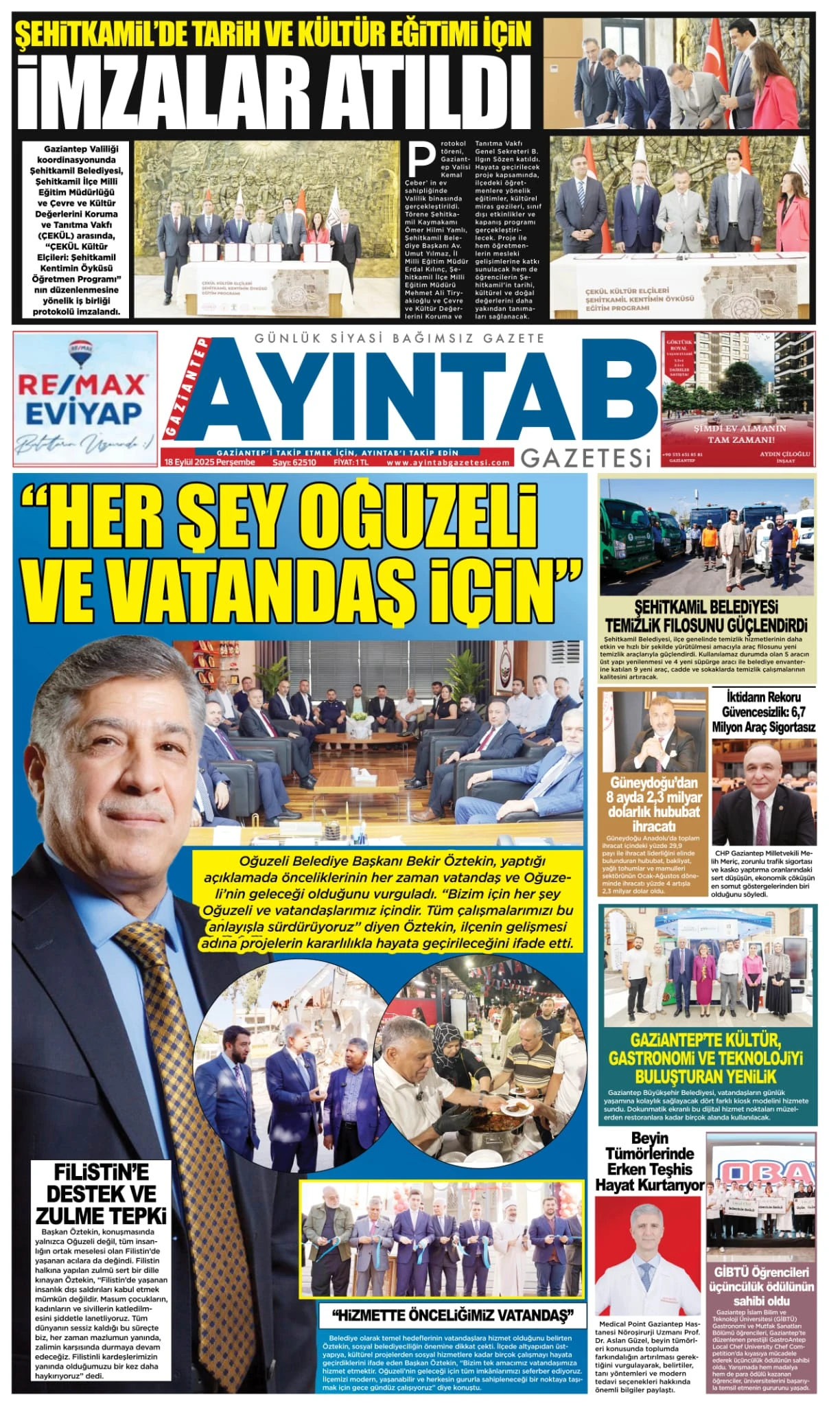 18.09.2025
