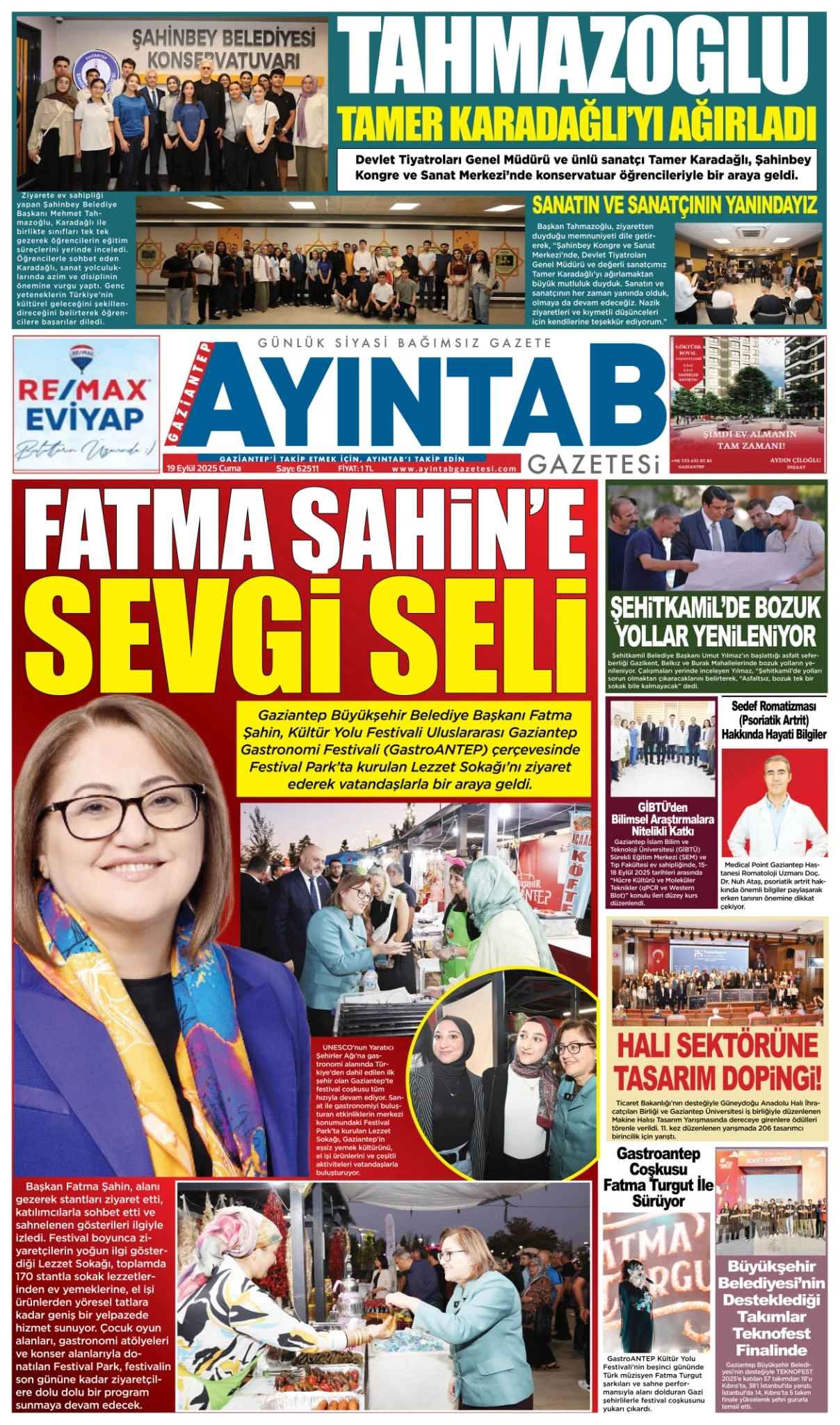 19.09.2025