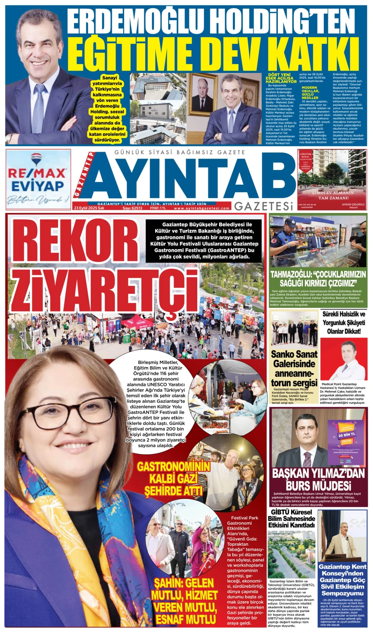 23.09.2025