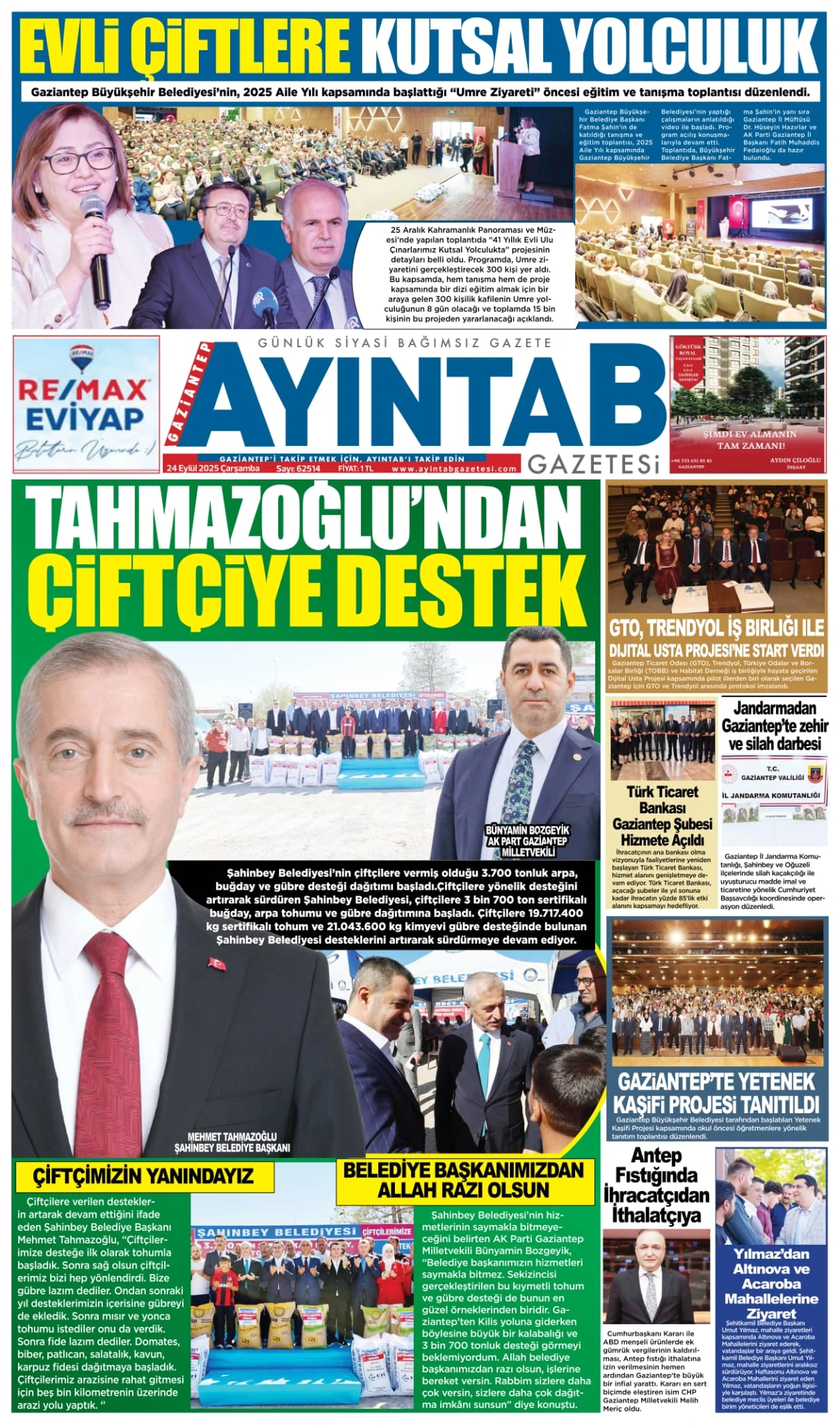 24.09.2025