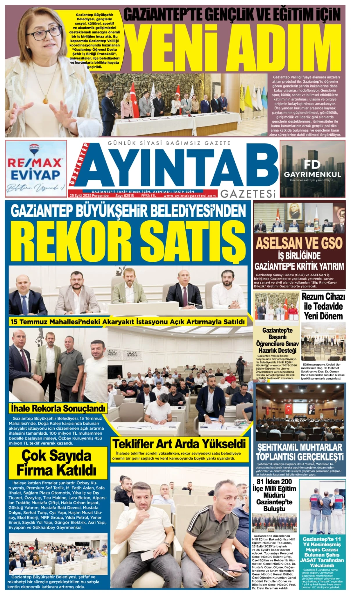 25.09.2025