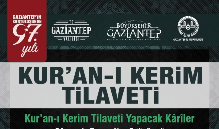 Kuran'ı Kerim Tilaveti