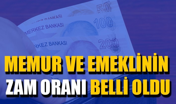 2022 memur ve emekli maaş zam oranı belli oldu