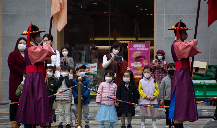 Güney Kore nüfusu alarm veriyor