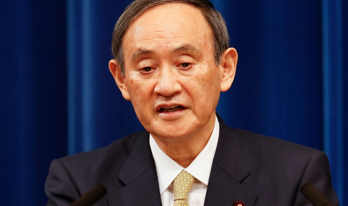 Japonya Başbakanı Yoshihide Suga'dan OHAL açıklaması