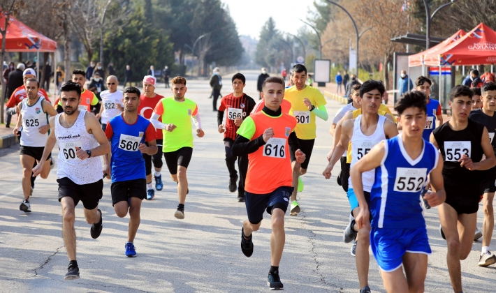 GAÜN’DE GAZİLİK UNVANI ANISINA YARIŞMA