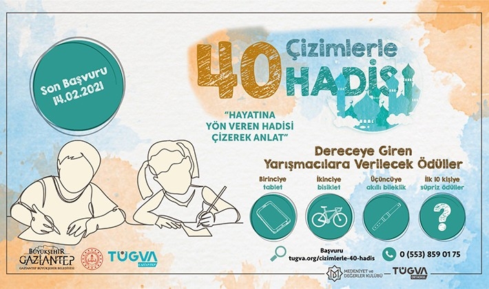 TÜGVA Gaziantep Çizimlerle 40 Hadis Yarışması